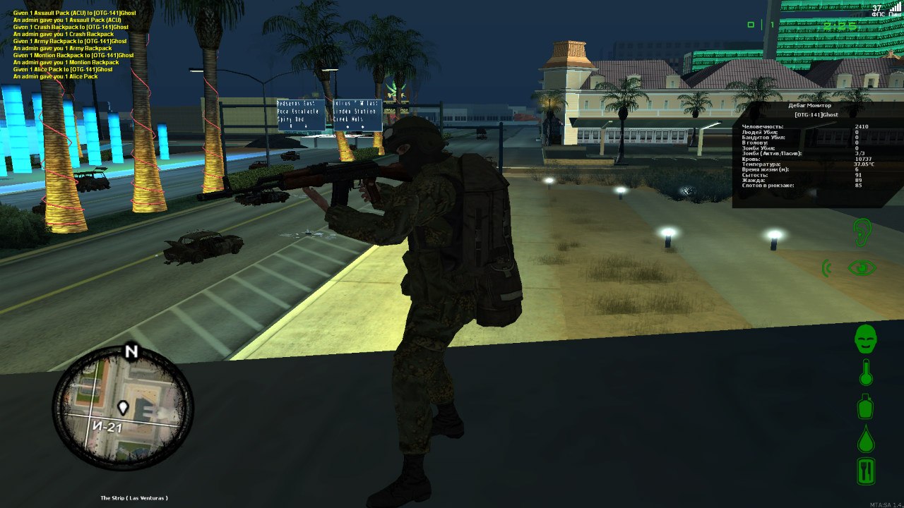 Как сделать dayz в мта Как сделать dayz в мта